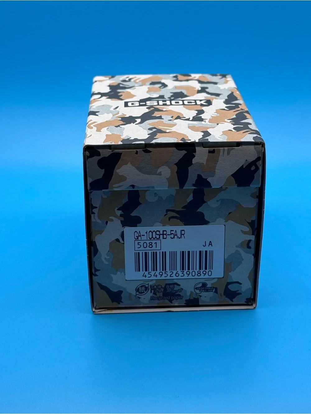 Limited Edition Casio G-SHOCK GA-100SHB-5AJR “Shiba-Inu” Series From Japan (Tan)